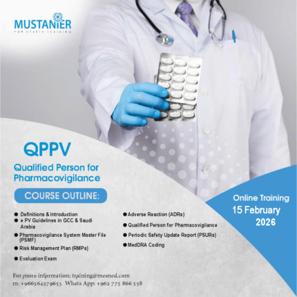 QPPV Training Feb 2026