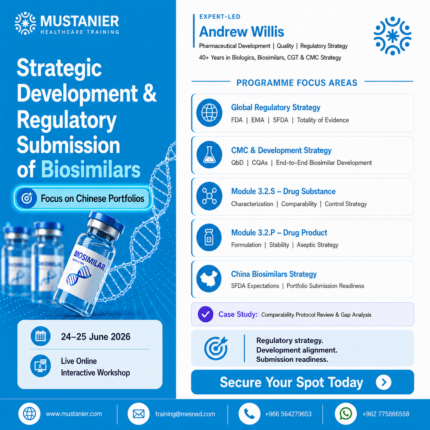 Biosimilar Regulatory Submission Training