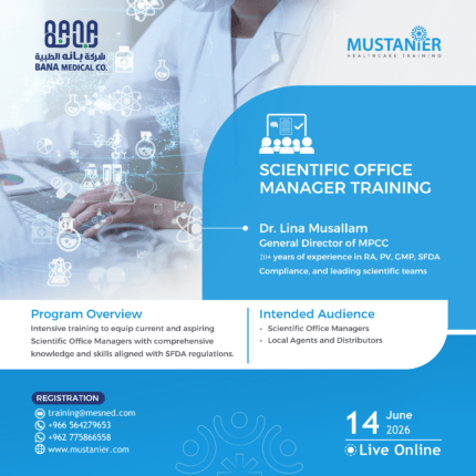 Scientific Office Manager Online Training