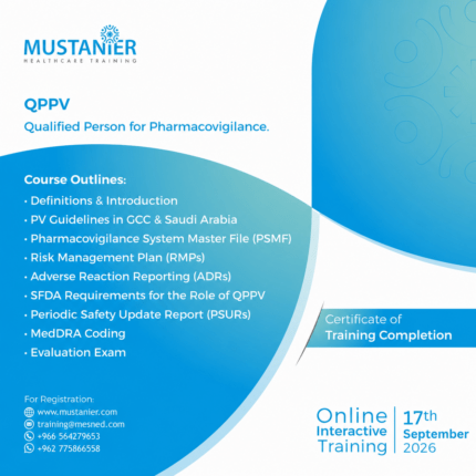 QPPV Online Training